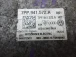 računalnik razno Volkswagen Passat 2015 2.0 TDI AUT 4MATIC VARIANT 7pp941572a