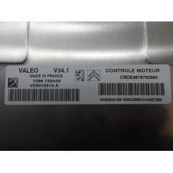 RAČUNALNIK MOTORJA Citroën C3 2011 1.1 I 9666591380