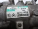 KOMPRESOR KLIME Citroën C3 2011 1.1 I 9671216280