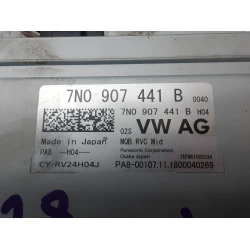 centralina vario Volkswagen Sharan 2019 2.0 TDI AUT. 7n0907441b