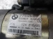 ZAGANJALNIK BMW 5 2005 525D 7788680