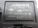 Computer / control unit other Jaguar XF 2013 3.0L AUT. bj3214d617ac