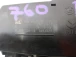 STIKALO LUČI BMW 3 2014 318 D 9265305