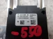 INTERRUTTORE VARIO BMW 5 2014 525 TOURING D XDRIVE AUT. 9217594