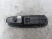 STIKALO STEKLA Fiat 500 2013 L 1.3 JTD 735555018