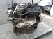 CEL MOTOR Škoda Octavia 2005 1.6 COMBI BGU