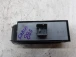 STIKALO STEKLA Škoda Fabia 2012 1.2 TSI 5j0867171