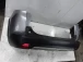 PARAURTO POSTERIORE Peugeot 2008 2018 1.2 1617595480