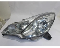 ŽAROMET LEVI Citroën C3 2013 1.1 1606931680