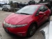AVTO ZA DELE Honda CIVIC 2006 2.2 CTDI