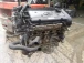 ENGINE COMPLETE Hyundai i30 2009 1.4 G4FA 103N12BU00