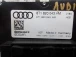 STIKALO GRETJA Audi A5, S5 2010 2.0 TDI AUT 8t1820043am