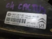 ŽAROMET LEVI Citroën C4 2018 1.6 HDI CACTUS 9821287180