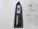 STIKALO STEKLA Volkswagen Touran 2014 2.0 TDI AUT. 1t1867371h 7P6959857