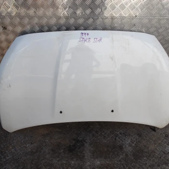 POKROV MOTORJA Mitsubishi Space Star 2019 1.0 5900A746
