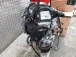 CEL MOTOR Citroën C3 2017 PICASSO 1.6 HDI BH02 1614416880