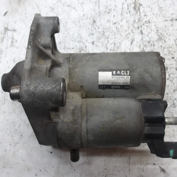 ZAGANJALNIK Peugeot 208 2015 1.2 9671530880 9688477380