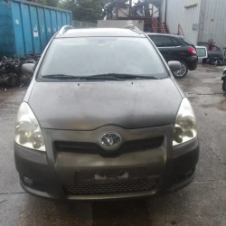 AVTO ZA DELE Toyota Corolla 2004 VERSO 2.0 D4D AVTO ZA DELE Toyota Corolla 2004 VERSO 2.0 D4D