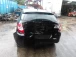 AUTO PER PEZZI Citroën C4 2011 1.6 VTI