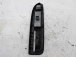 STIKALO STEKLA Volkswagen Passat 2007 1.9 TDI VARIANT 1k4959857a