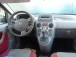 AVTO ZA DELE Fiat Panda 2005 1.2 4X4