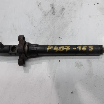 ŠOBA Peugeot 407 2008 2.0 HDI 9656389980