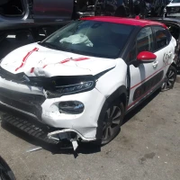 AVTO ZA DELE Citroën C3 2018 1.2