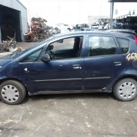 AVTO ZA DELE Mitsubishi Colt 2005 1.5