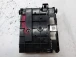 CENTRALINA BODY COMPUTER Citroën JUMPY 2011 1.6 HDI 9675878080