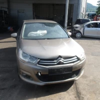 AVTO ZA DELE Citroën C4 2014 1.6 HDI