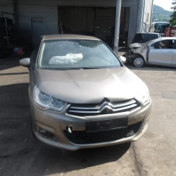 AVTO ZA DELE Citroën C4 2014 1.6 HDI AVTO ZA DELE Citroën C4 2014 1.6 HDI