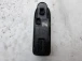 STIKALO STEKLA Peugeot 308 2012 1.6 96644917xt