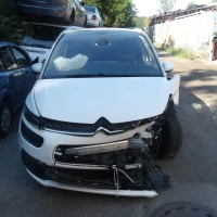 AVTO ZA DELE Citroën C4 2018 SPACETOURER 1.5 HDI