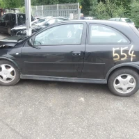 AVTO ZA DELE Opel Corsa 2006 1.2 16V
