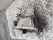 GEARBOX Citroën C4 2014 1.6 HDI
