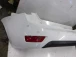 ODBIJAČ ZADAJ Citroën C4 2018 SPACETOURER 1.5 HDI 1609630580