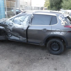 AVTO ZA DELE Peugeot 2008 2018 1.2 AVTO ZA DELE Peugeot 2008 2018 1.2