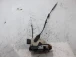 ZAKLEP  ZADAJ DESNA Peugeot 208 2014 1.2 9688080780