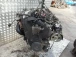 CEL MOTOR Citroën XSARA 2003 2.0 HDI BREAK