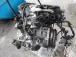 CEL MOTOR Toyota Avensis 2013 2.0 D WAGON