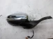OGLEDALO DESNO Peugeot 208 2014 1.2 1611240780