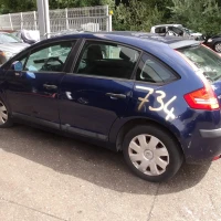 AVTO ZA DELE Citroën C4 2005 1.6