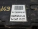 ROČICA ROČNE Renault ESPACE 2004 2.2 DCI 8200353723