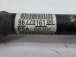 SEMIALBERO SEMIASSE ANTERIORE DESTRO Citroën C4 2017 SPACETURER 1.6 HDI 9677916180