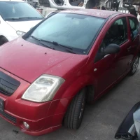 AVTO ZA DELE Citroën C2 2005 