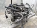 CEL MOTOR Opel Zafira 2017 TOURIER 1.4 TURBO