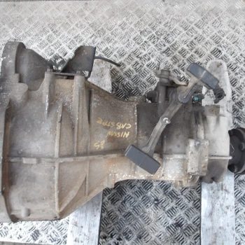 CAMBIO Nissan Pathfinder 2007 2.5