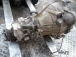 CAMBIO Nissan Pathfinder 2007 2.5