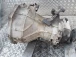 CAMBIO Nissan Pathfinder 2007 2.5