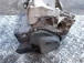 CAMBIO Ford B-MAX 2016 1.0 ECOBOOST 2067999